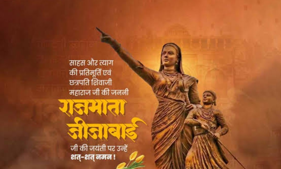 JayaDix31219634's tweet photo. राजमाता जीजाबाई ने न केवल छत्रपति शिवाजी महाराज को गढ़ा,बल्कि अपने जीवन से एक आदर्श माँ,योद्धा और कुशल प्रशासक के रूप में एक मिसाल कायम की,जो आज भी हमारे लिए प्रेरणा का स्रोत है❣️🙏
स्वराज की प्रणेता भारतीय संस्कृति की ध्वजा वाहक मराठा साम्राज्य की महान वीरांगना को सादर नमन🇮🇳🙏🚩 https://t.co/2NOuhgIkWM