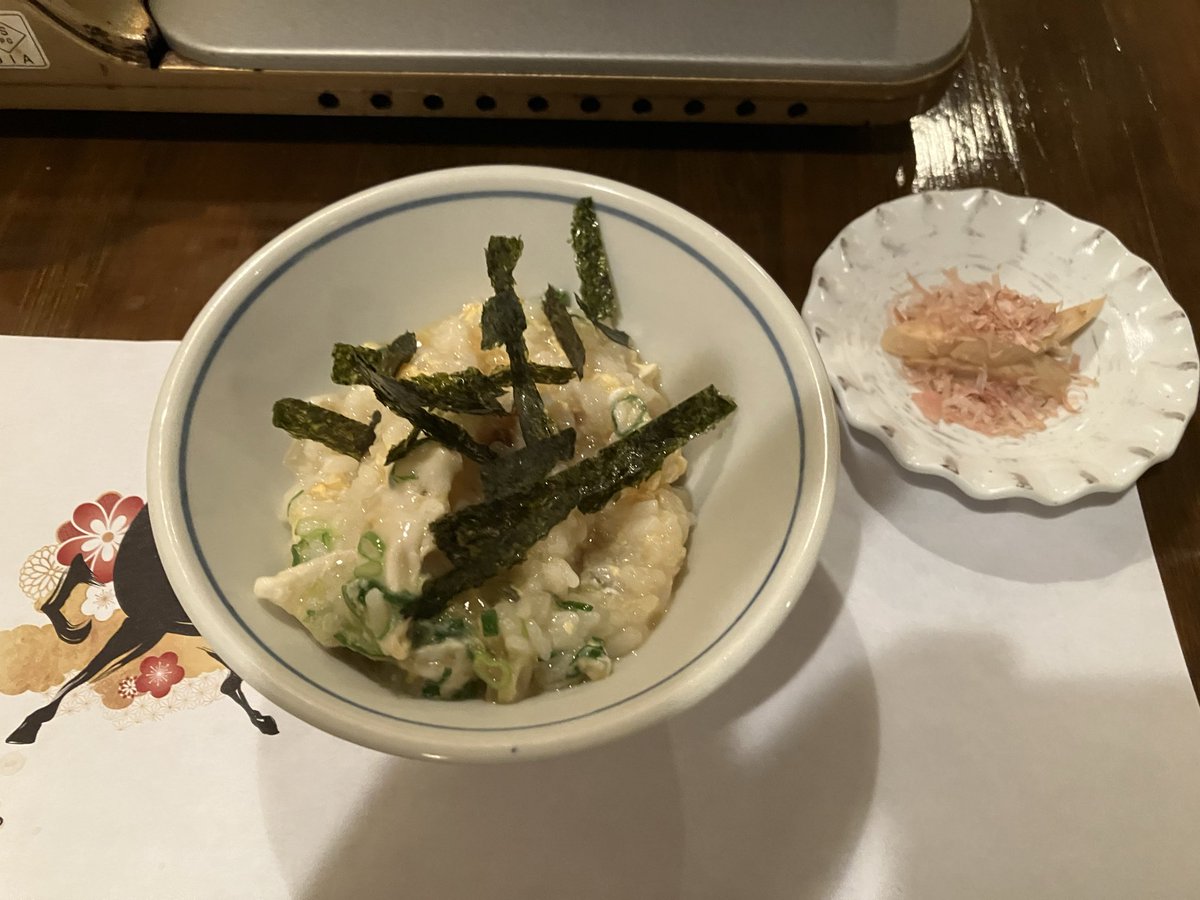 7noppe's tweet photo. 恒例のトラフグコース7700円。美味しかった。最後の雑炊も最高ですね。フグ唐揚無かったのが残念。
#兵庫県三宮駅 
#和・川ぶち https://t.co/6Xp8Ej0uuk