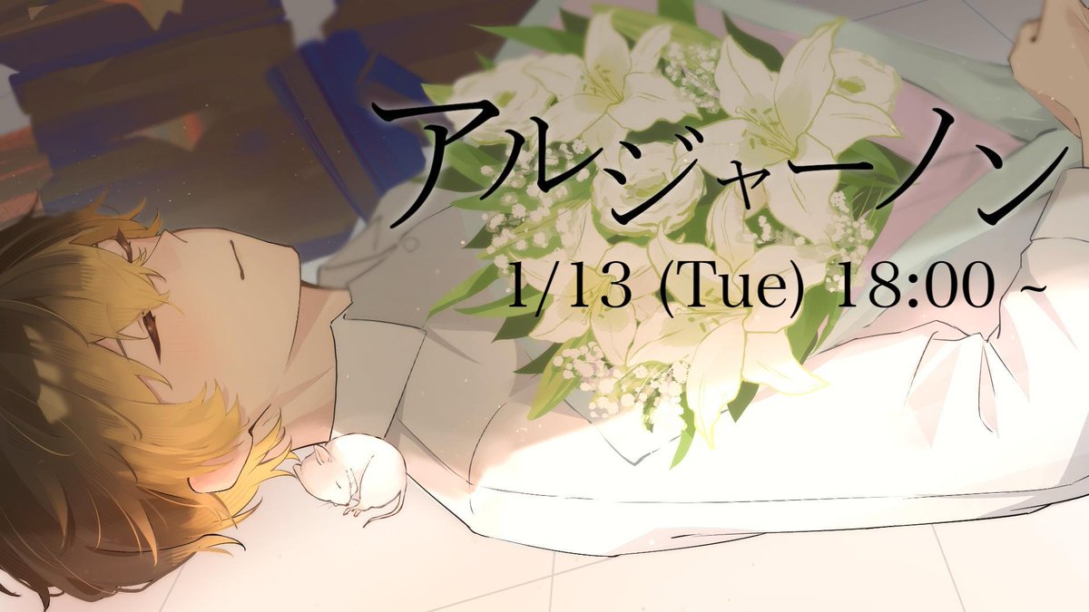 うるてぃあ tweet media