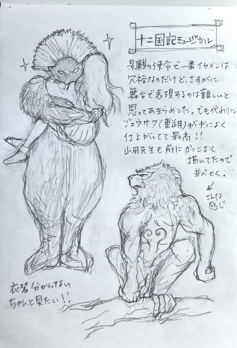 シェリー🎀No Category👑 (@shelly_711) / Posts / X