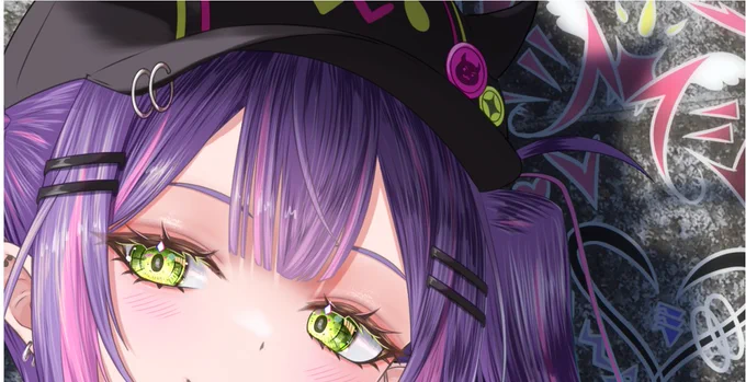 できたかなー?