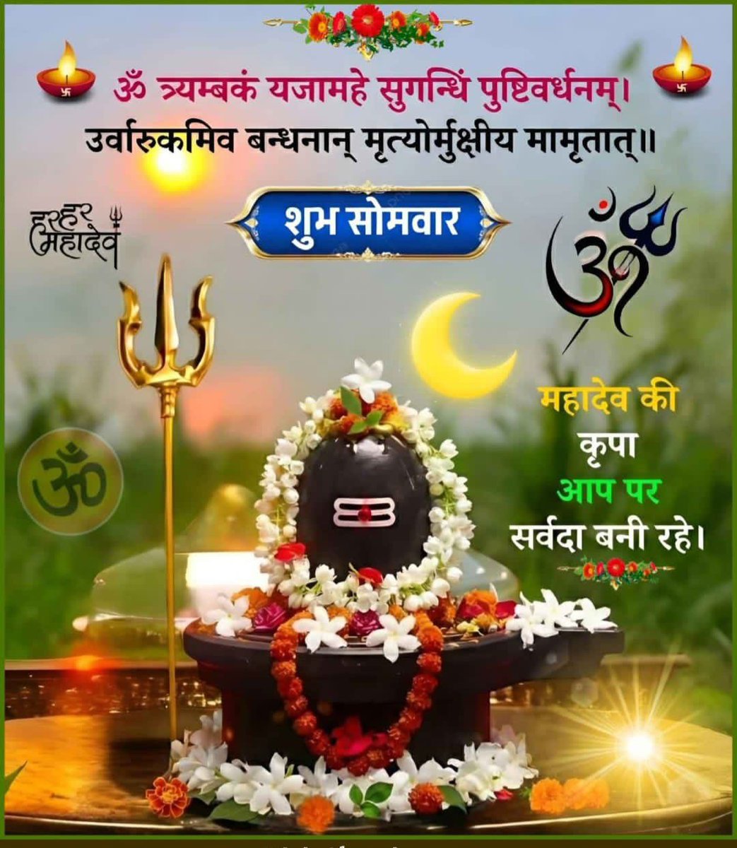 Mansingh (@mansing78342304) on Twitter photo 