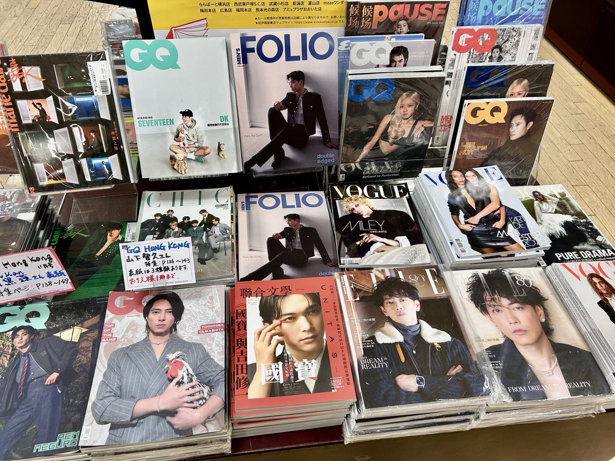 洋書セール1/9〜1/12】✨本日最終日✨大変お得な『新春洋書セール』は