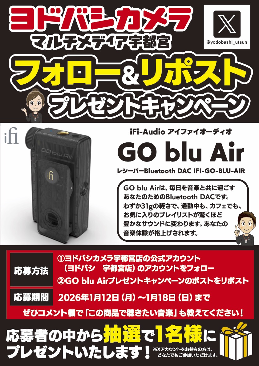 タッケ😎～🌠 (@6c31f06f9d54499) / Posts / X