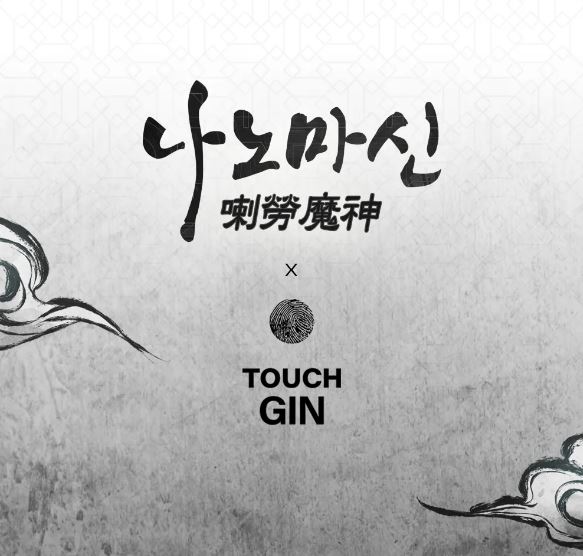 REDICE+ (레드아이스) tweet media