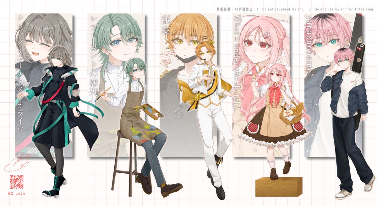 うめ(てとまる)🥪 tweet media