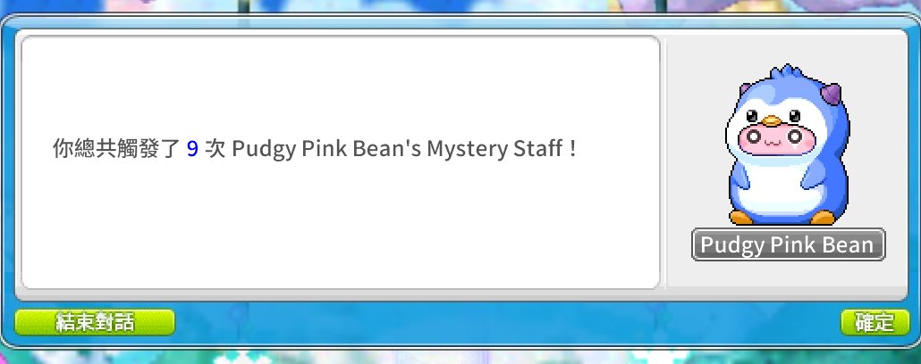 FallenLeaf tweet media
