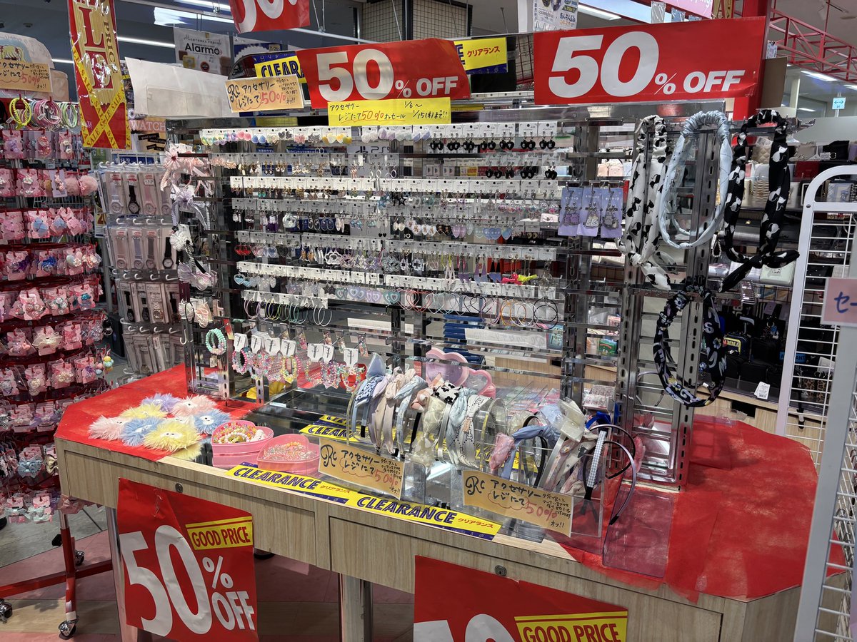 マリンベル』小樽・札幌・千歳の雑貨店&だがし夢や小樽2店舗