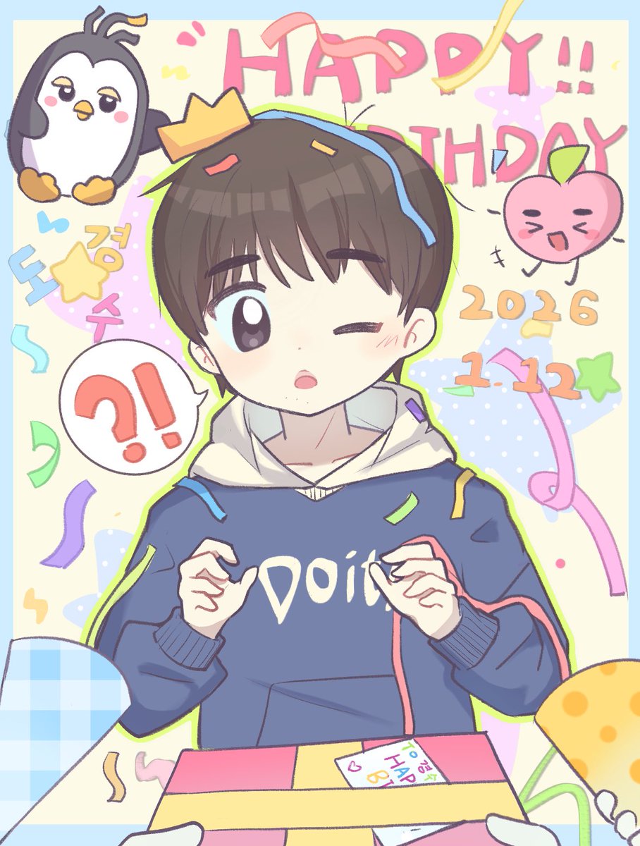 ltng829268's tweet image. 永远健康永远幸福
#도경수 #DOHKYUNGSOO 
#AllrounderKyungsooDay
#HappyKyungsooDay
 #해피_경수데이_2026