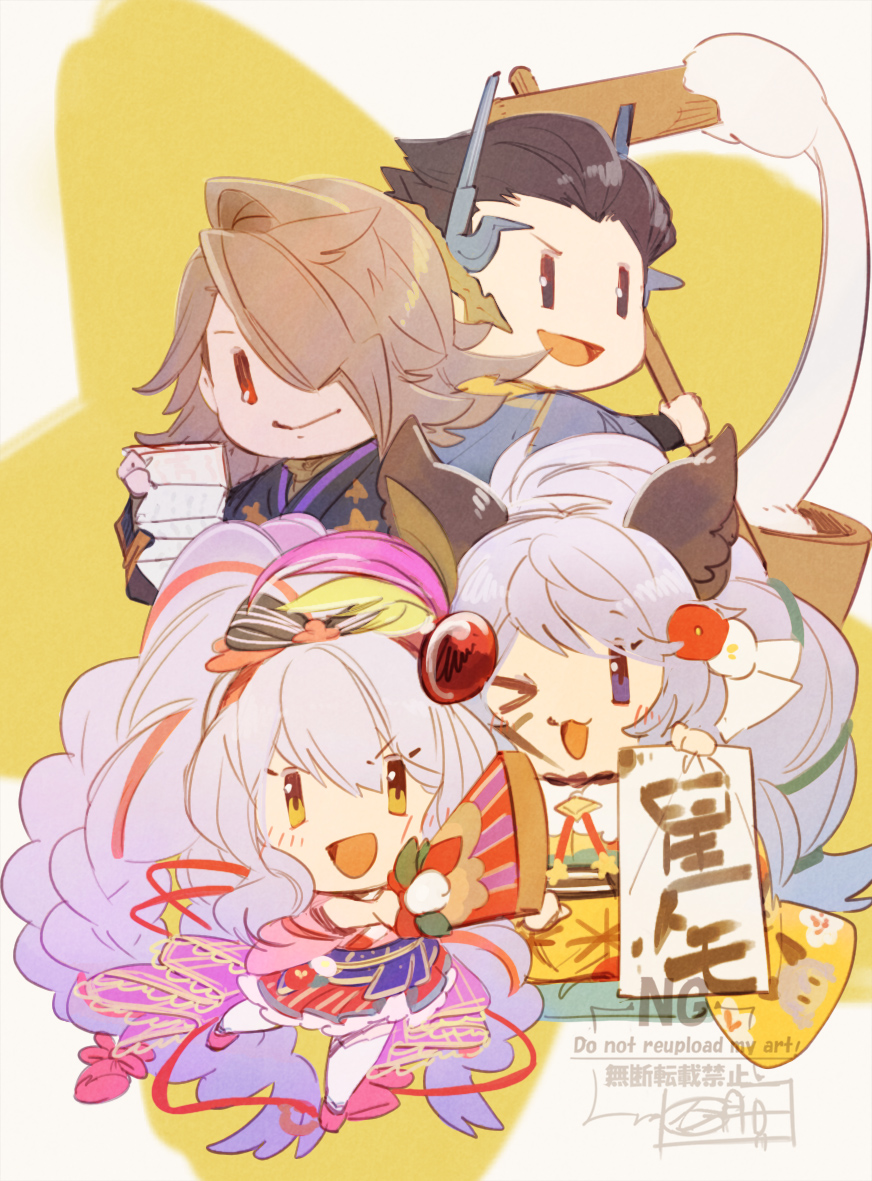 ゆきまる (@yukimaru_321) / Posts / X