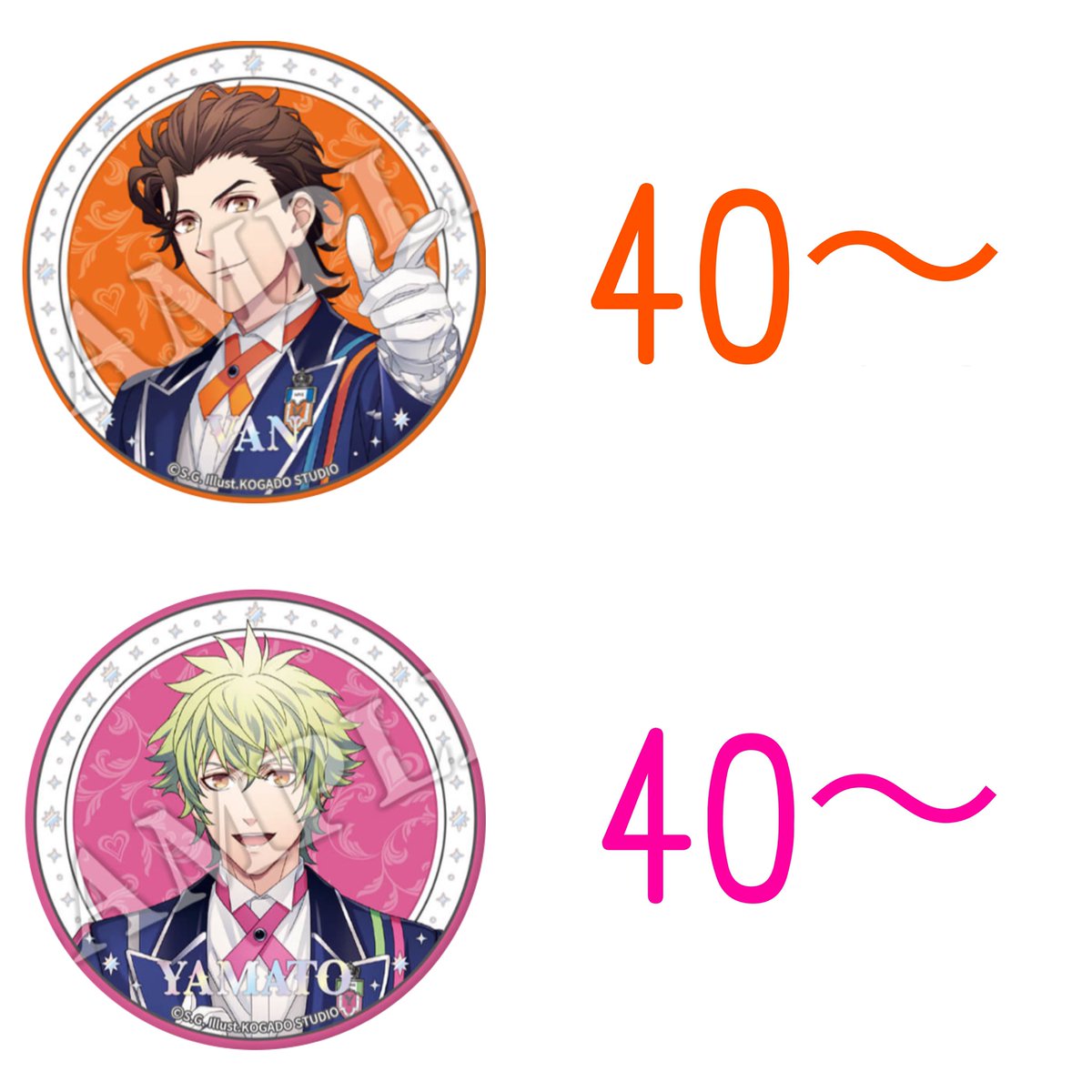 うたプリ WL ワンダーランド HE☆VENS へヴ 缶バッジ 交換 買取 【求