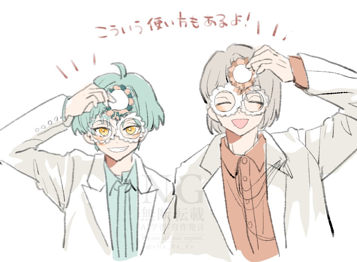 おふたりのお写真が可愛すぎたので…アンシャ