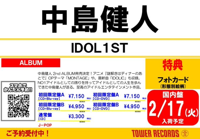 フォロー購入1000円以上プレゼント❣️ページです♡ 選べるプレゼント付】【搬入設置無料】 セントリー テンキー式1時間