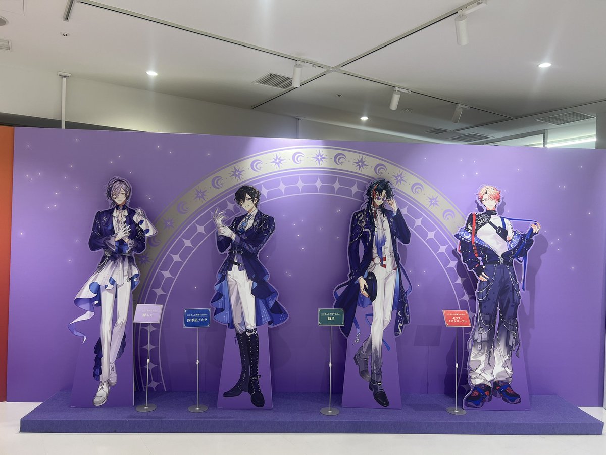 にゃん汰　0825 Post by にゃんた🐈💙❤️ on X: だああああああ