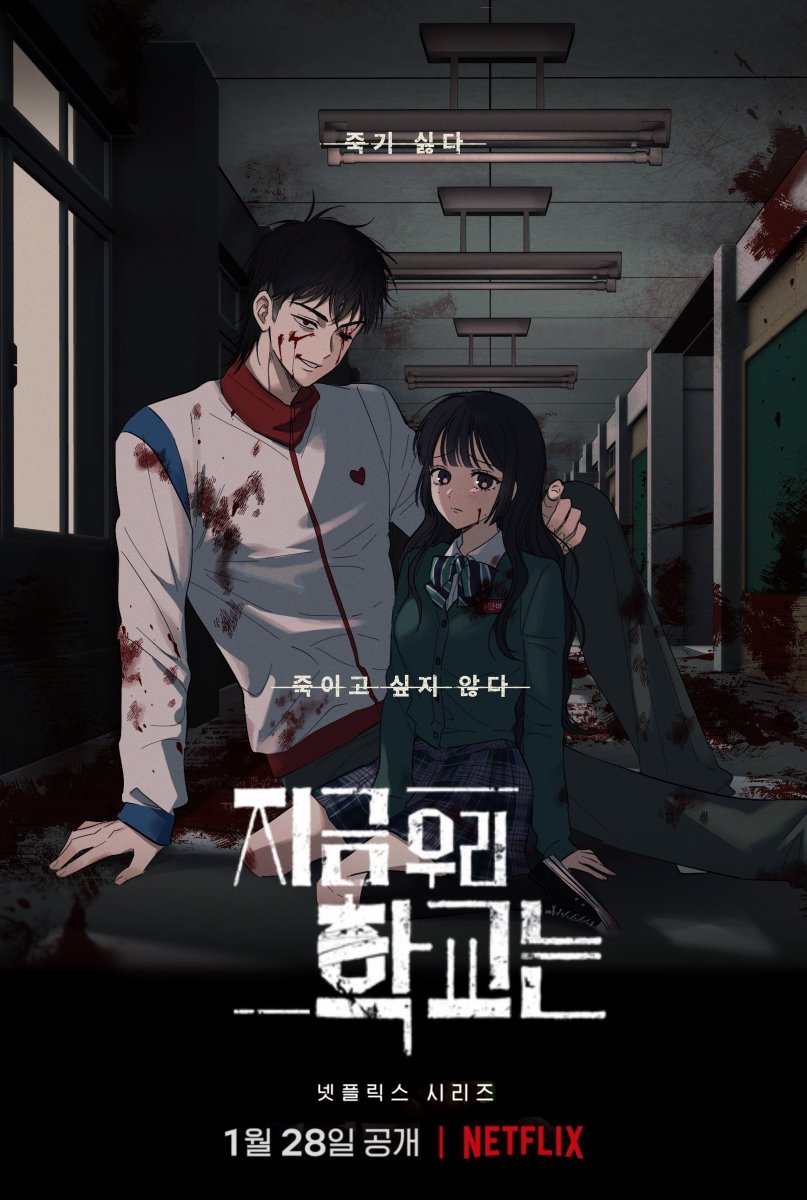 ⓒ 교레 님