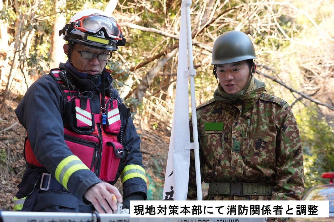 陸上自衛隊 東部方面隊 (@JGSDF_EA_PR) / Posts / X