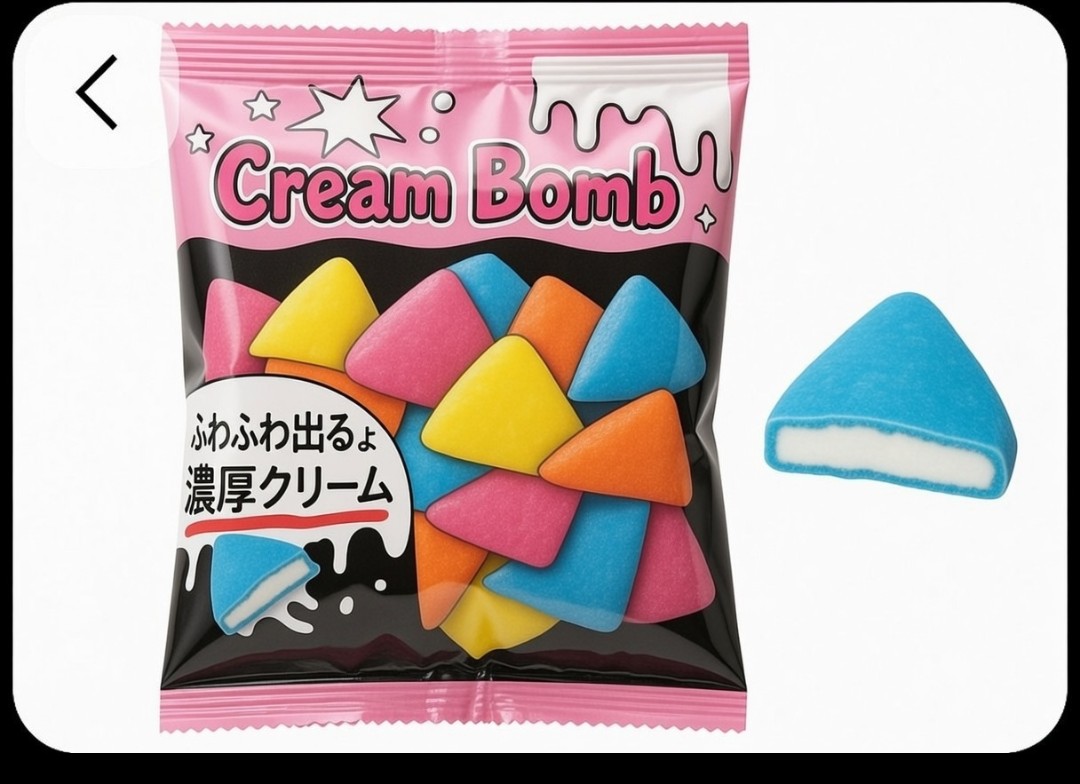 Poporonhell's tweet image. 夢に出てきた商品色々