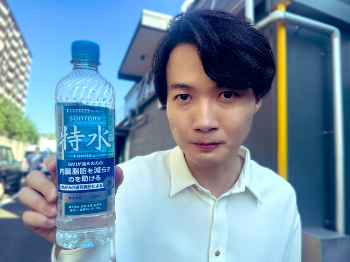 神木隆之介 tweet media
