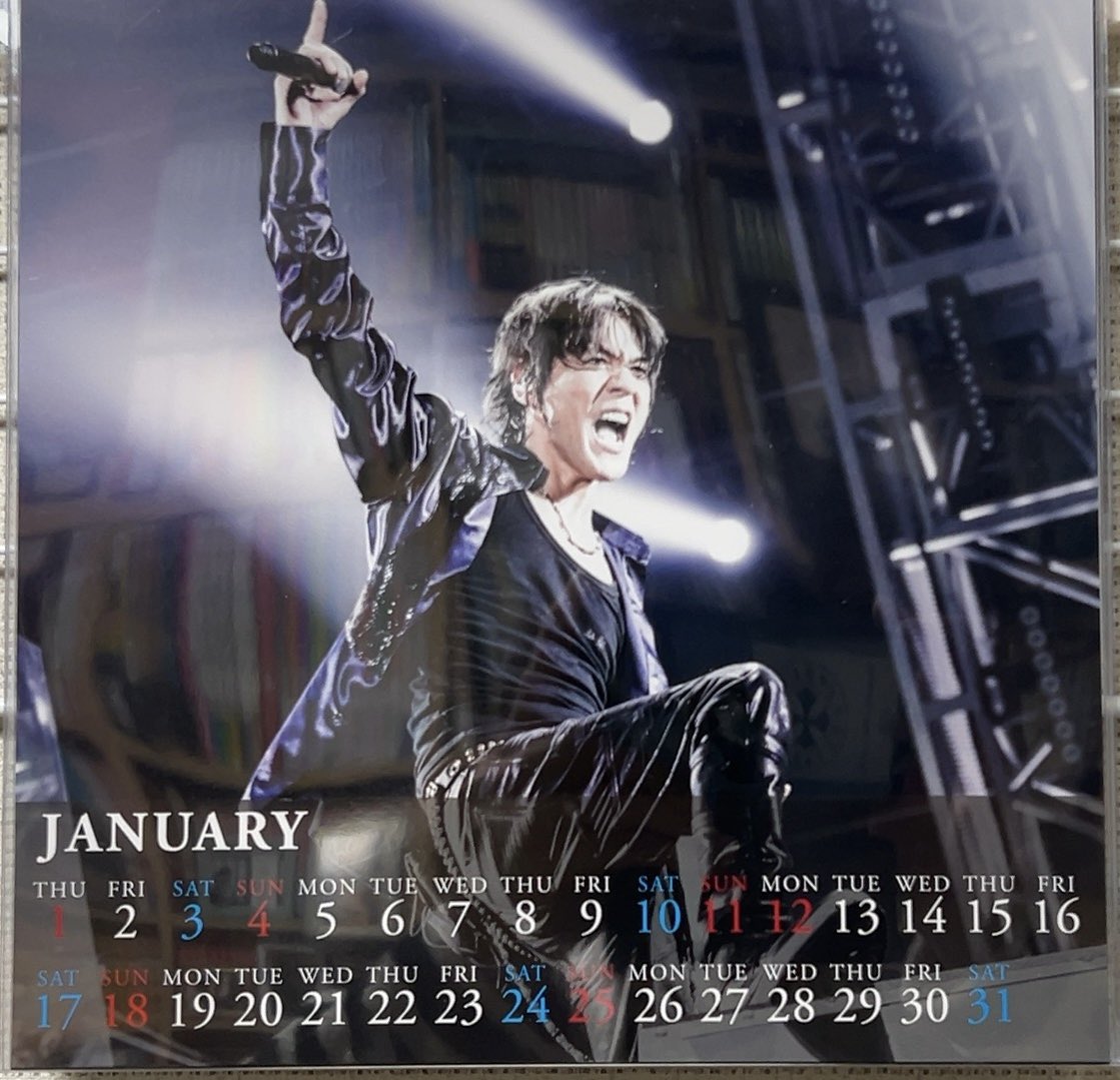 フォロー、フォロワーの皆様。 おはようございます♬ 年明け早々に義母