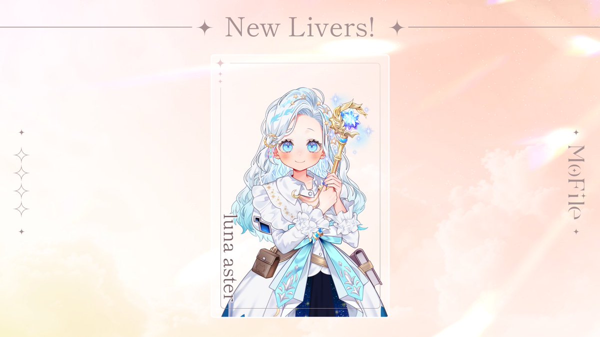 MoFile｜IRIAMライバー事務所 tweet media