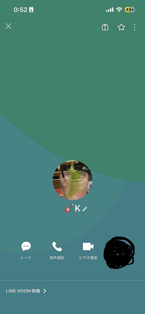 Yi フォローすると詐欺師が近寄らなくなるお守り（本物） tweet media