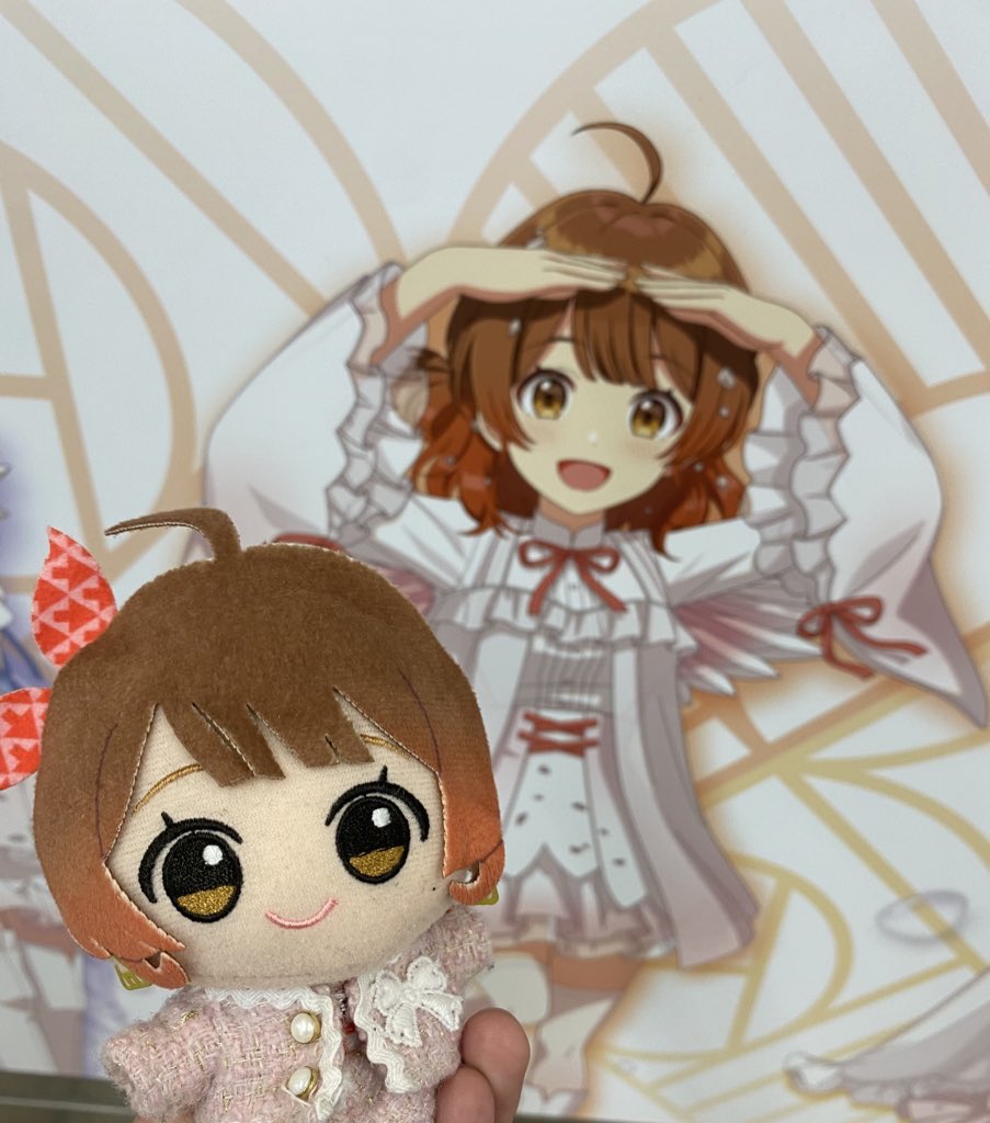 おはようございます☀ ゆっくりお休みしていました。 今日は