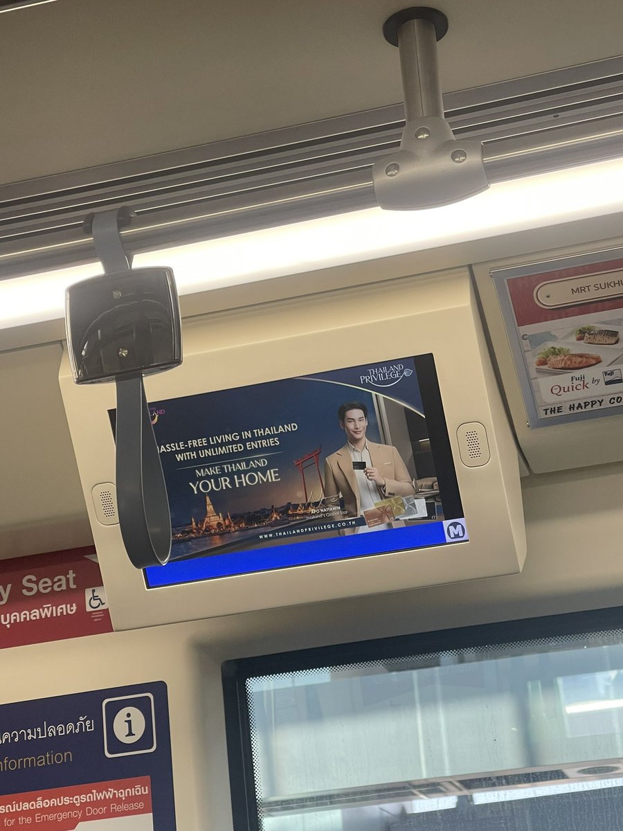 kkittycute_'s tweet image. ในวันที่วุ่นวายเจอผู้ชายก็จบละ