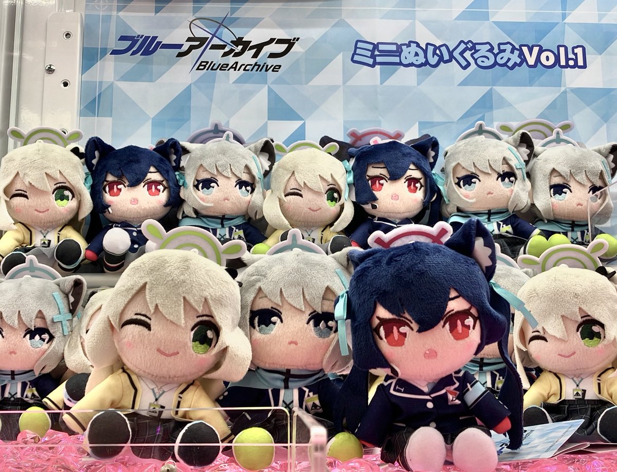 プライズ入荷情報】 ・ブルーアーカイブ ミニぬいぐるみVol.1 が入荷