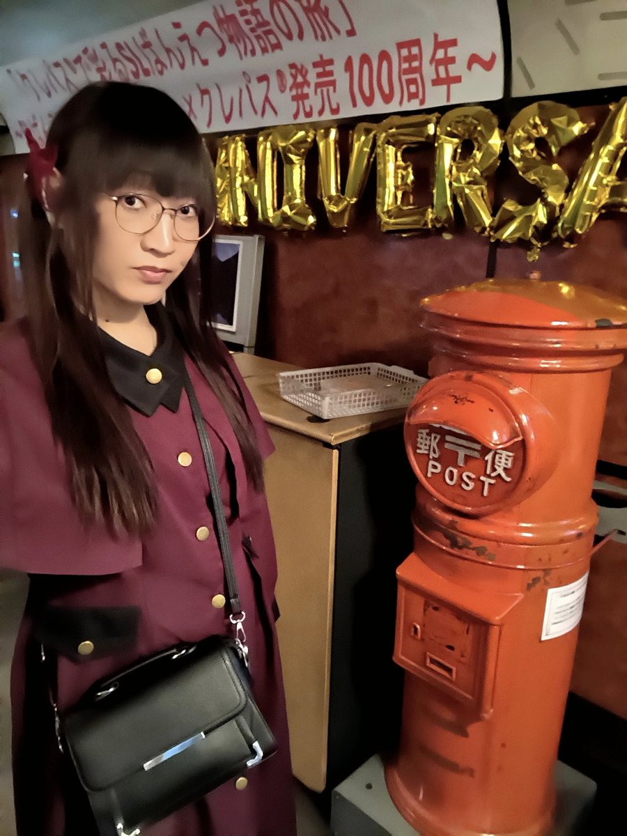 二尾じゅんちゃぁζ(*ﾟｰﾟ)ζ (@jyunjyun2000) / Posts / X