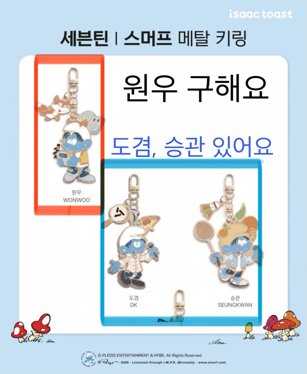 묨냥 tweet media