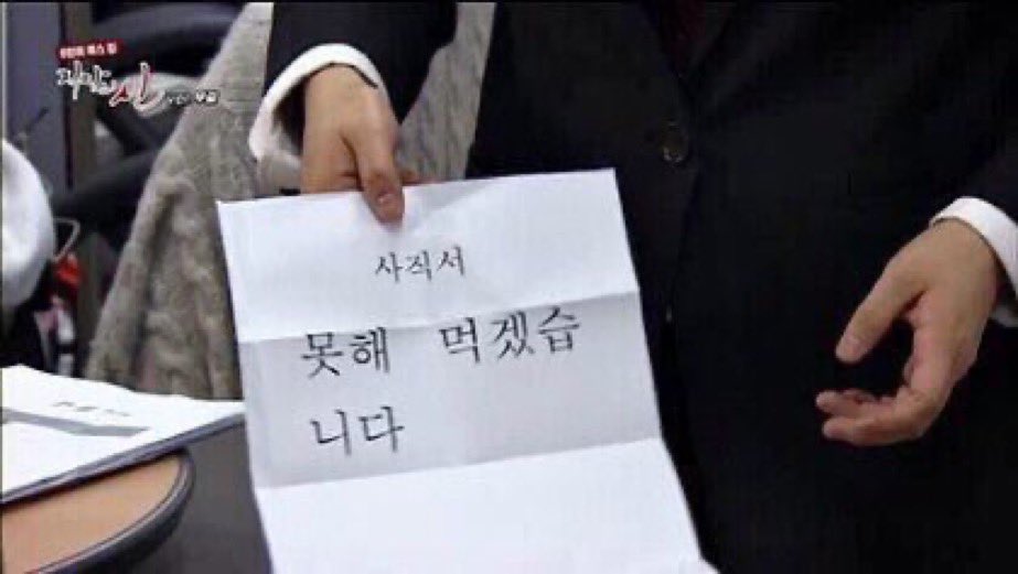 Visitor (@knock_ing_on_) on Twitter photo 