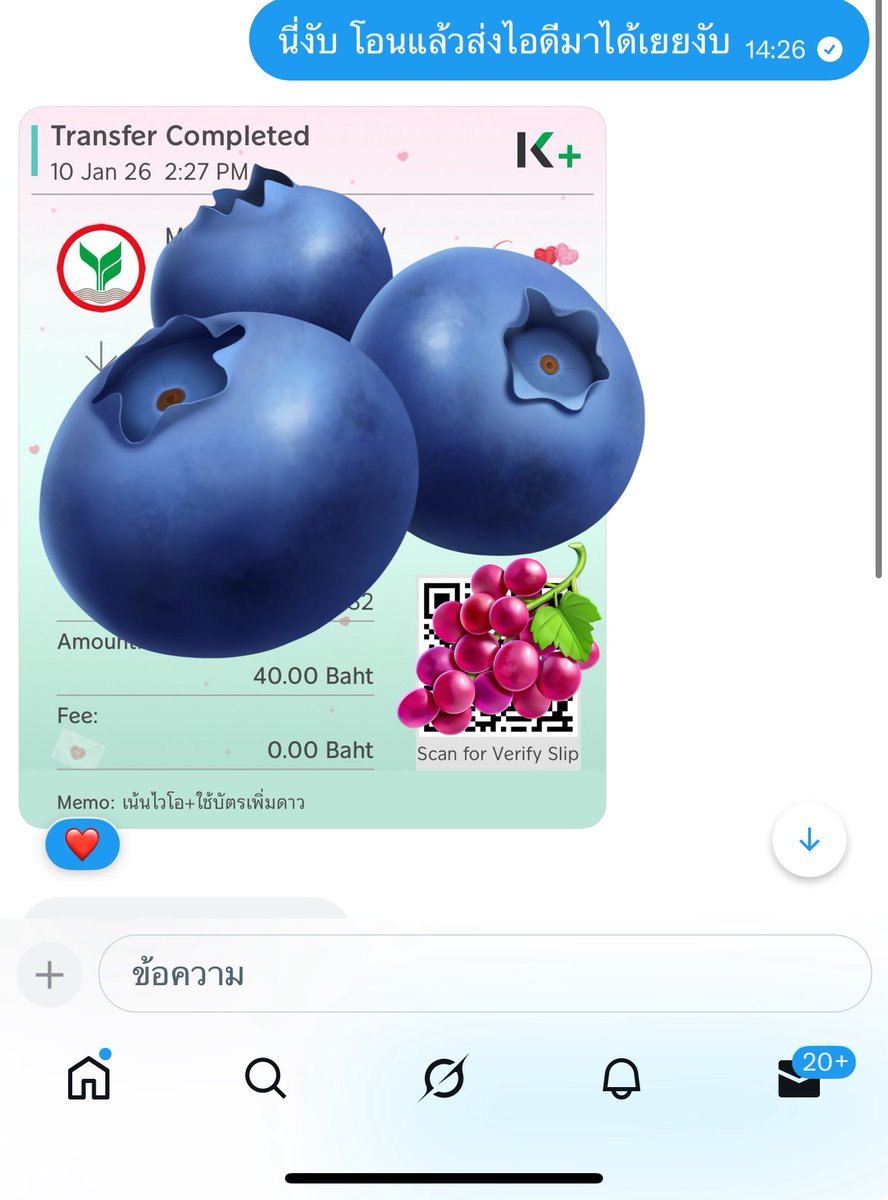 ffrontt_'s tweet image. 🌺 ส่งงาน เน้นไวโอ ใช้บัตรเพิ่มดาว 2ใบ 🌸
ทักมาสอบถาม จองคิว ได้เยย

ขอบคุณลูกค้าที่ไว้ใจร้านเรา
ลูกค้าส่อง # หน้าไบโอได้เยย
💥เคลียงานวันต่อวัน ไม่มีค้างงาน💥

ทักมาสอบถามก่อนได้คั้บ
มีโปรแถมดาว เฉพาะเล่นให้นะงับ ⭐️

#รับปั๊มแรงค์rov  #เครดิตยัยฟ้อน #rov #rovth