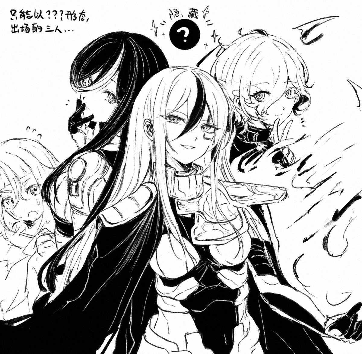 merope_hika's tweet photo. ⬆️接上，小众组合ヴェシオンplus
#ハンドラ美術部 #hndr_FA https://t.co/Y1b3XQhwKZ