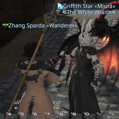 Hoje quem me fez companhia no FF14 foi o <a href="/itsgriffithstar/">⛧ Griffith ⛧ Dungeon Zone™</a>, muito obrigado mano, demos muitas risadas com histórias vividas no jogo e fora dele