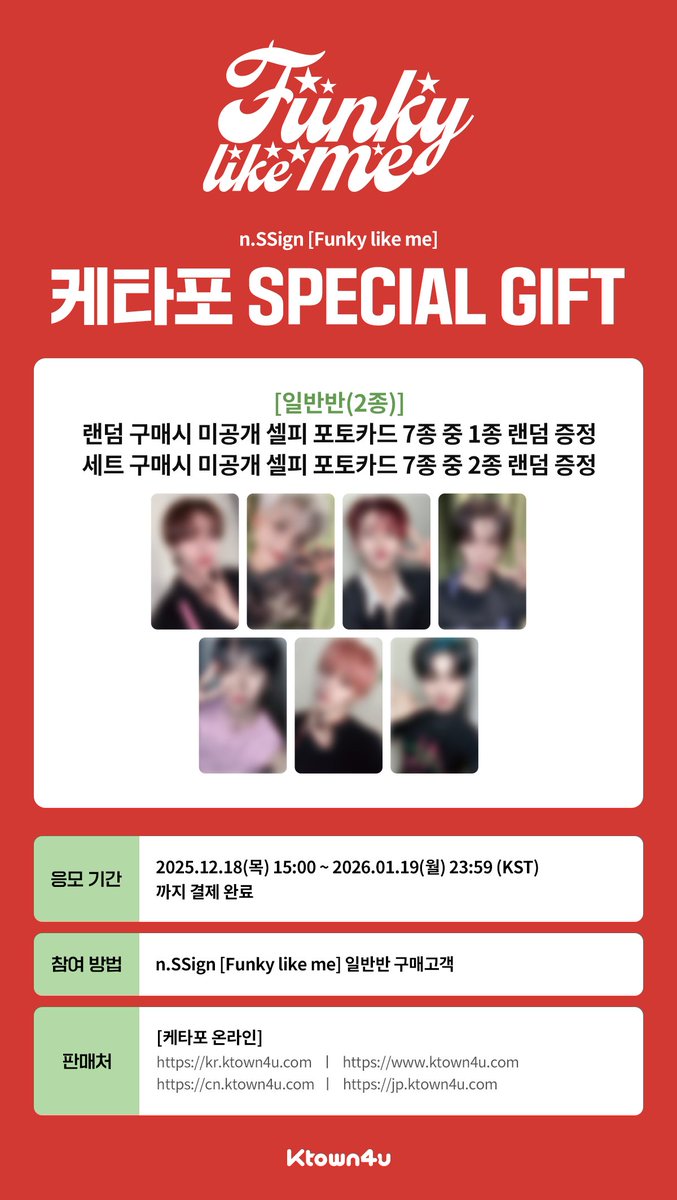 ⚡️ 사업자id 및 판매자id⚡️☆텔𝓤𝓑𝓣𝓒99☆성예사id.kfv