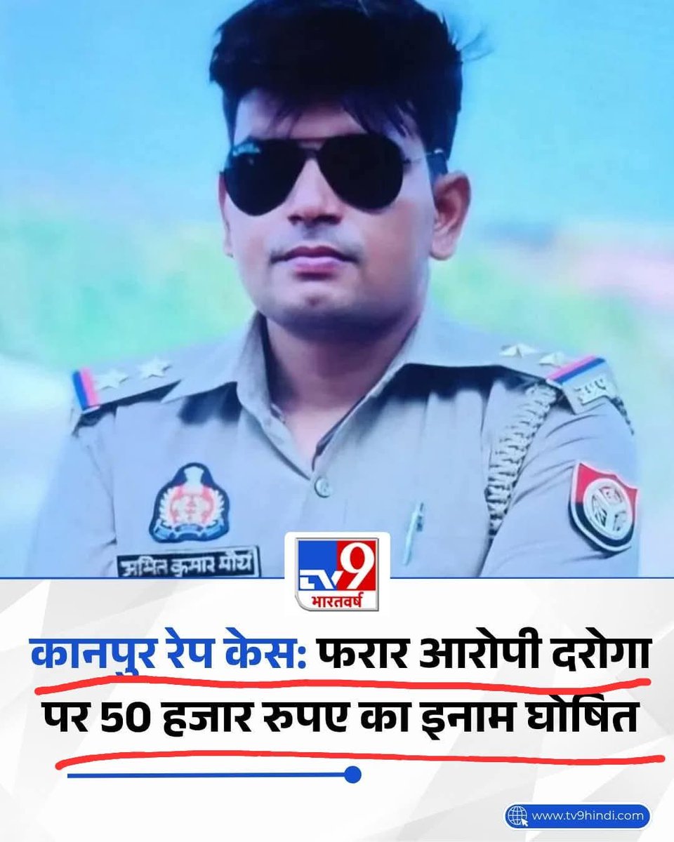 पहले अपराधी को पकड़ने पर पुलिस को इनाम और प्रमोशन मिलता था..!

अब पुलिस वाले को पकड़ने पर पब्लिक को इनाम मिलेगा..!

कोई उठा लो रे बाबा, मुझे न्यू इंडिया में नहीं रहना है...😔