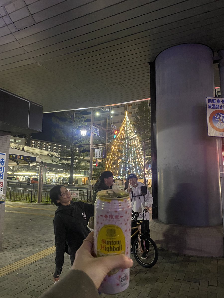 ゼロ吉 (@2V9PEfvJRO5c6TM) / Posts / X