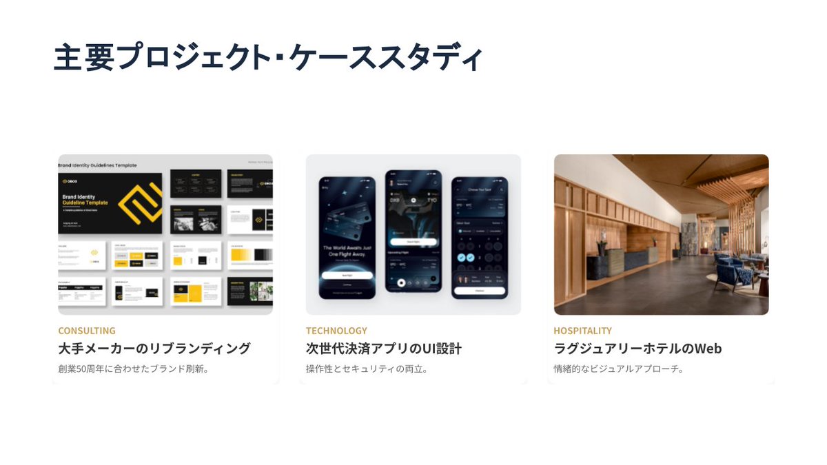 ゆきえ tweet media