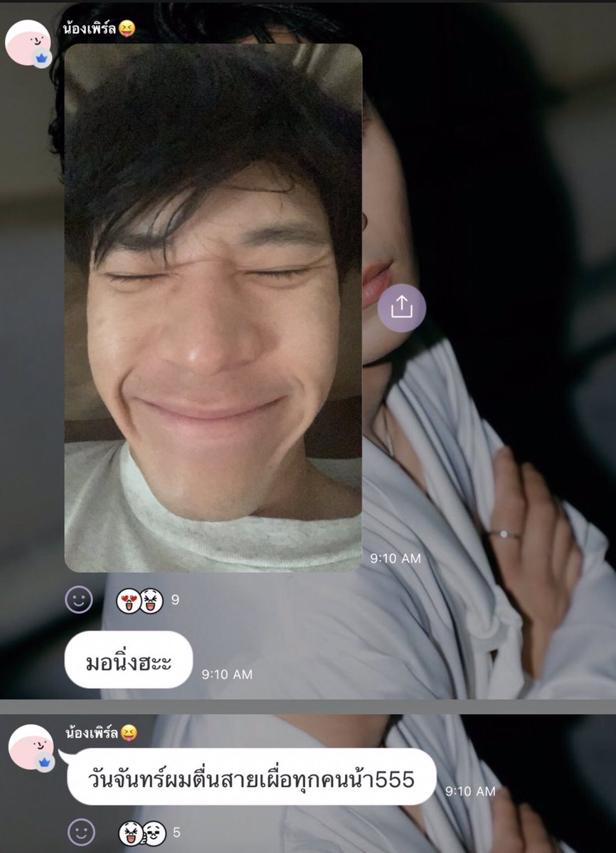 brxxming's tweet image. ฮีตาเพิวน่ารักอะ คิดถึงกันอะดิ้เลยมาอพช1กรุบ
(จริงๆคิดเธอจ๋าป่ะเอาดี ตื่นมาเม้นใต้โพสต์🤭)