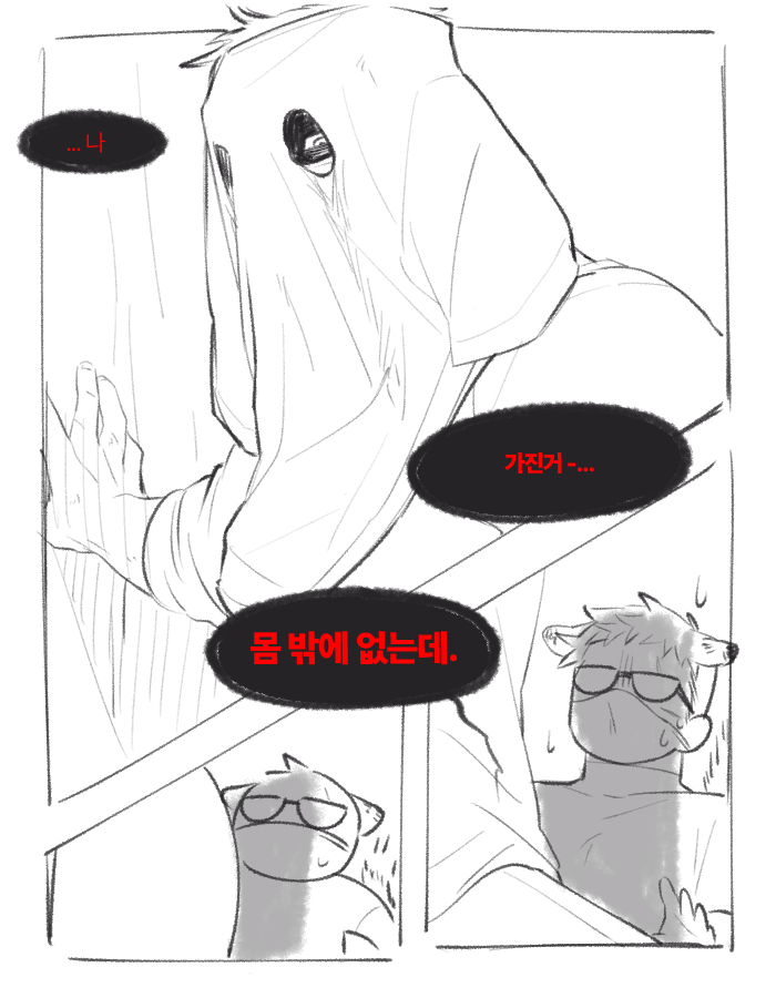 불맛타코야끼 tweet media