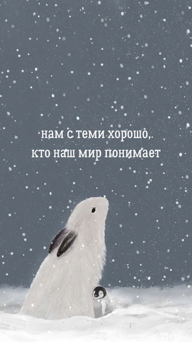 InnaEdgn's tweet image. ✨✨✨✨