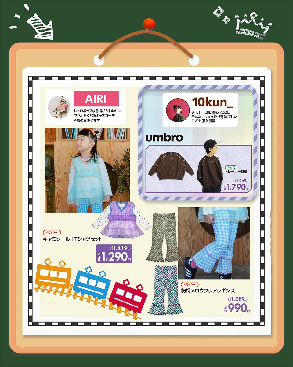 ちはる (@chiharucat9) / Posts / X