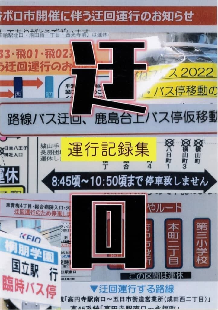ねとらぼ tweet media