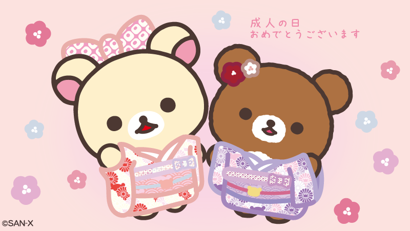 ♥リラックママン108様♥ ゆるいラフタッチが特徴の『ゆるゆるぽかぽか』シリーズに