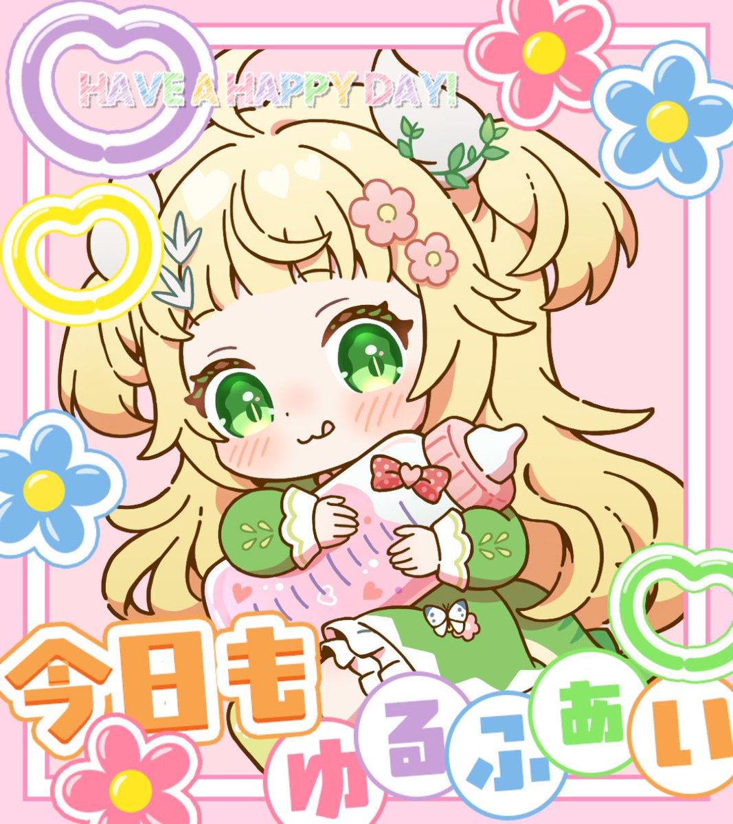 もぐちゃん🦖💛 (@moguchan_1010) / Posts / X