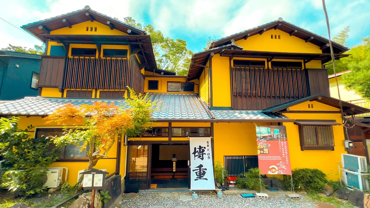 hiroshige_____'s tweet photo. こんにちは！伊豆の食材を、天ぷら、蕎麦、煮付け、塩焼きなどで楽しめますよ！お待ちしております！
#企業公式相互フォロー #修善寺和食 #修善寺蕎麦 https://t.co/cQNU2CEhk1