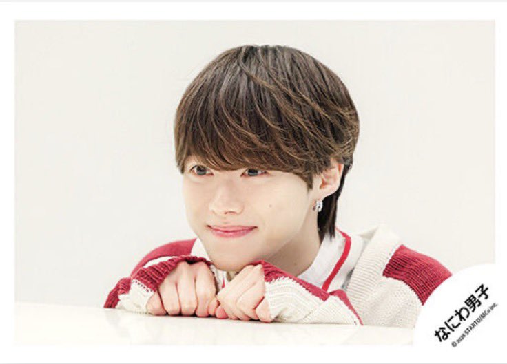 なにわ男子　大橋和也　オフショ 51oISNz1OFL.jpg_BO30,255,255,