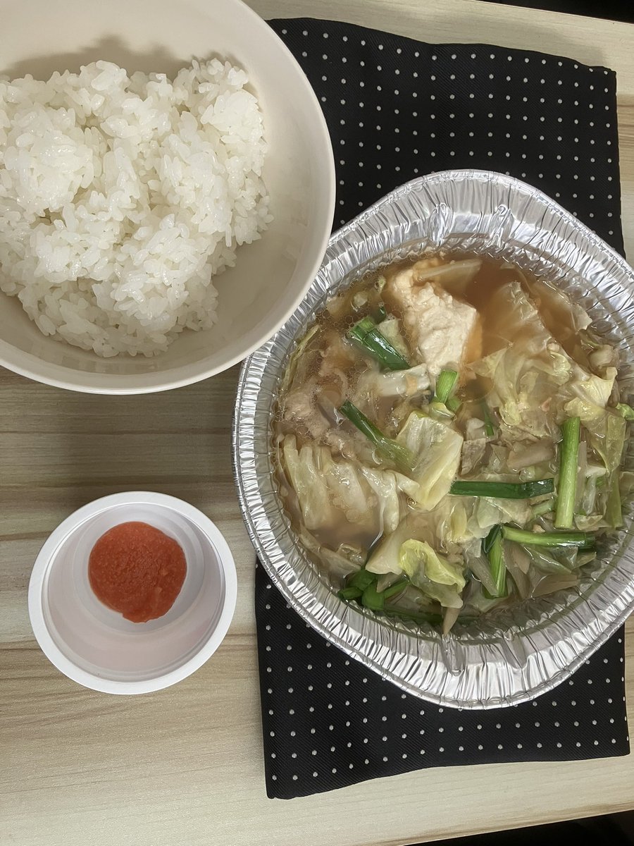 r2wxko's tweet photo. あかねこさんのおすすめでどうしても食べたくなったガストのもつ鍋
めちゃくちゃ美味かった(っ ॑꒳ ॑c)

家で炊いたご飯と締めにうどん入れたら満足
と思いきや出汁が美味すぎてうどんのあとまたご飯入れて雑炊にしてしまった
これはハマる

あかねこさんに感謝₍ᐢ ᴗ  ̫ ᴗ ᐡ₎ https://t.co/5fqKaXcCds