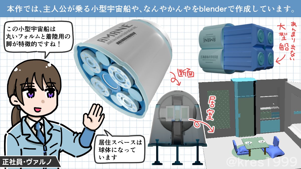 おかゆ🍵🍊😈 (@yukaokayu) / Posts / X