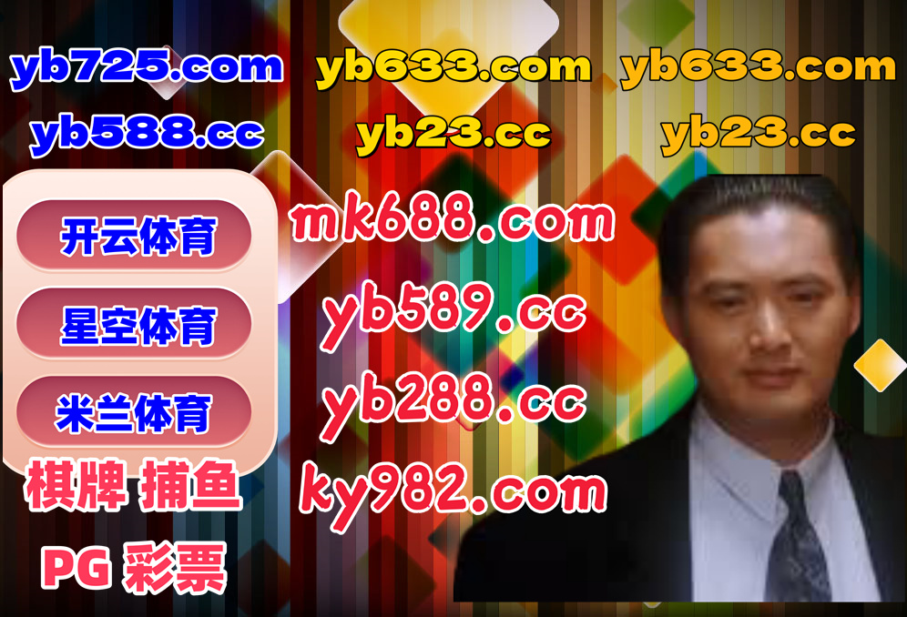 #刺客之月|#必博体育|#澳博体育|#热血羽毛球|#电子竞技|#新濠峰|#宝博|#金洋6娱乐 tweet media